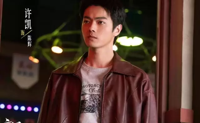 《方圆八百米》高松格自杀引爆父子对立主线 细节速览 《方圆八百米》高松格自杀引爆父子对立主线 细节速览